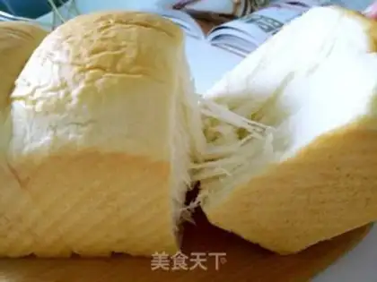 Make Chinese Hokkaido toast step 17