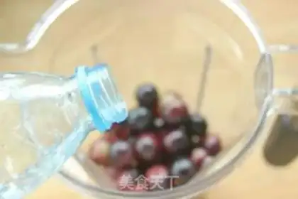 Make Homemade grape juice step 3