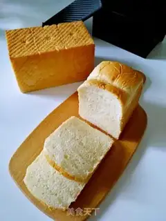 Make Chinese Hokkaido toast step 18