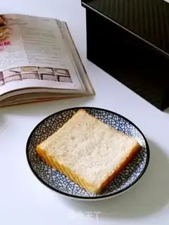 Make Chinese Hokkaido toast step 19