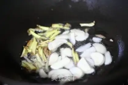 Make Chili fried pork heart step 3