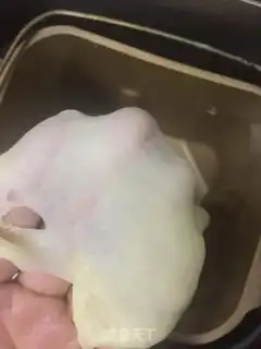 Make Bread Man step 1