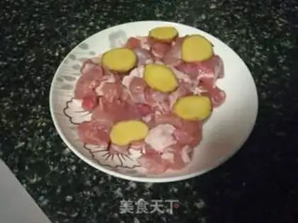 Make Miyagi chicken step 0