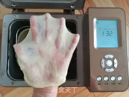 Make Classic white toast step 1