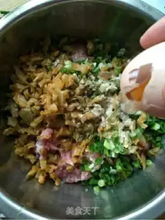Make Shrimp fragrance step 5