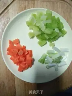 Make Miyagi chicken step 1