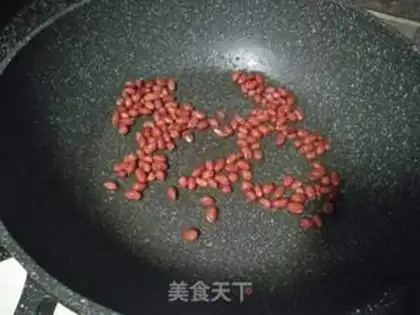 Make Miyagi chicken step 2