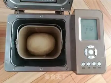 Make Classic white toast step 3