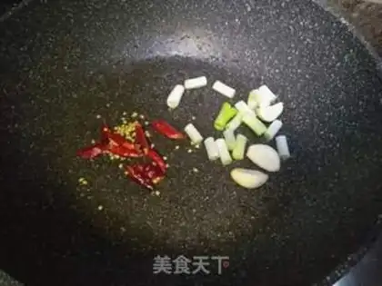 Make Miyagi chicken step 4