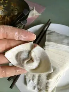 Make Shrimp fragrance step 9