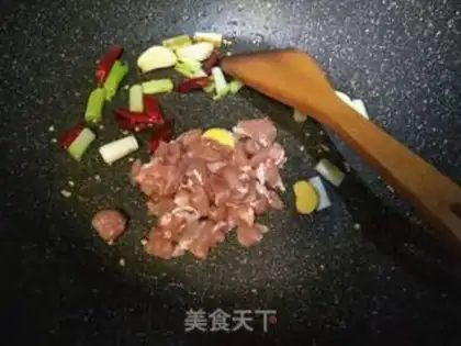 Make Miyagi chicken step 5