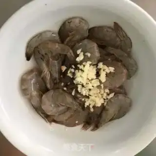 Make Smelt of gold shrimp step 0