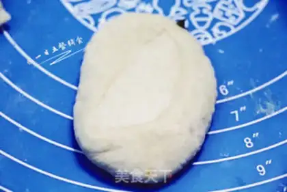 Make Celery pork buns step 11