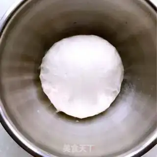 Make Pie step 0