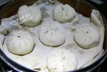 Make Celery pork buns step 13
