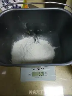 Make Red double toast step 0