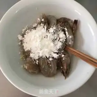 Make Smelt of gold shrimp step 3