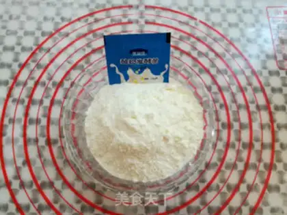 Make Mango yogurt step 0