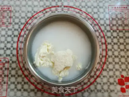 Make Mango yogurt step 1