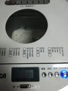 Make Red double toast step 2