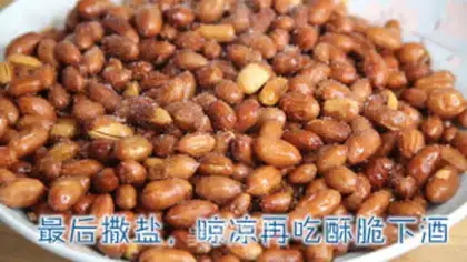 Make Pop peanuts step 7