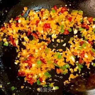 Make Smelt of gold shrimp step 5