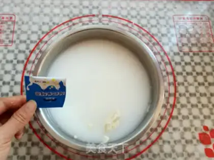 Make Mango yogurt step 2