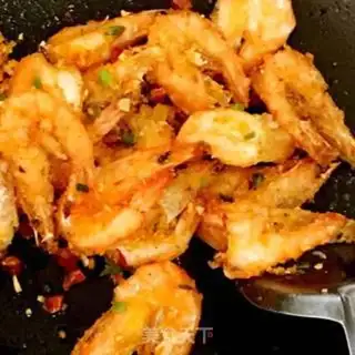 Make Smelt of gold shrimp step 6