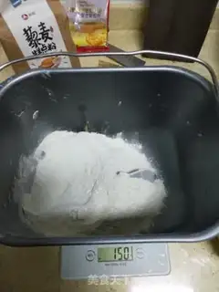 Make Red double toast step 4