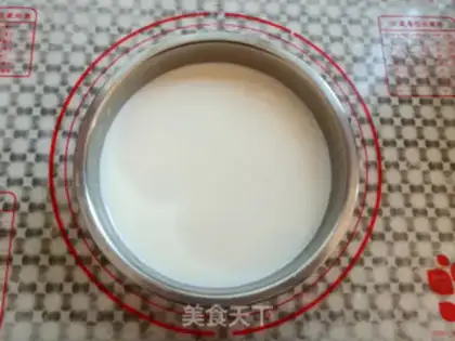 Make Mango yogurt step 3
