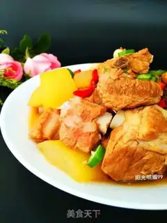 Make Pork culinary step 13