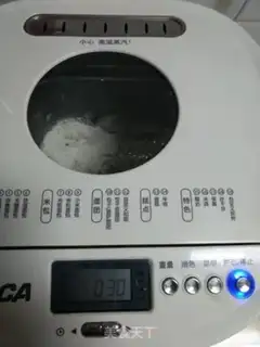 Make Red double toast step 6