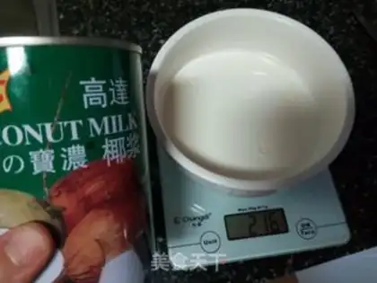 Make Coconut step 0