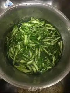 Make It