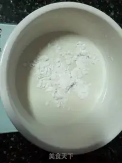 Make Coconut step 1