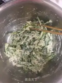 Make It