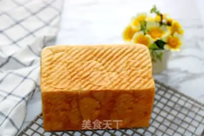 Make Classic white toast step 14