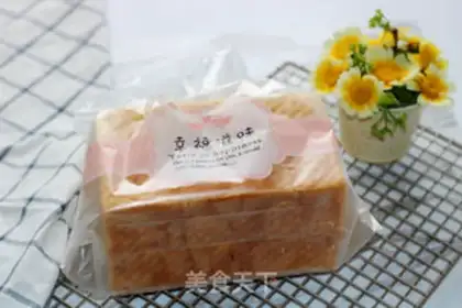 Make Classic white toast step 15