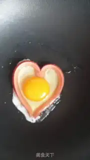 Make The sun in my heart step 3