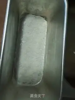 Make Coconut step 6
