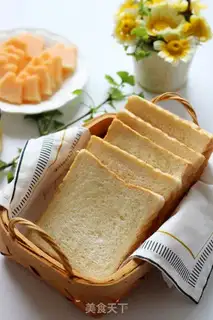 Make Classic white toast step 16