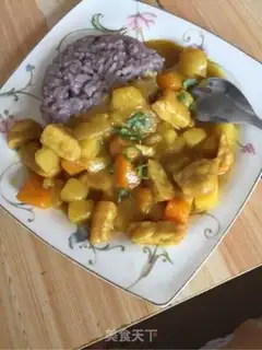 Make Curry step 0