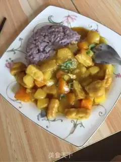Make Curry step 1