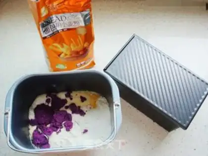 Make Potato toast step 1
