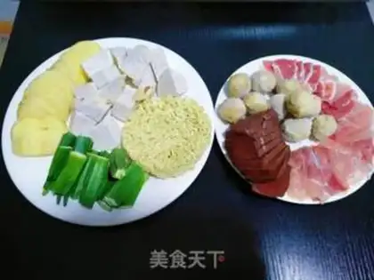 Make Lazy little pot step 1