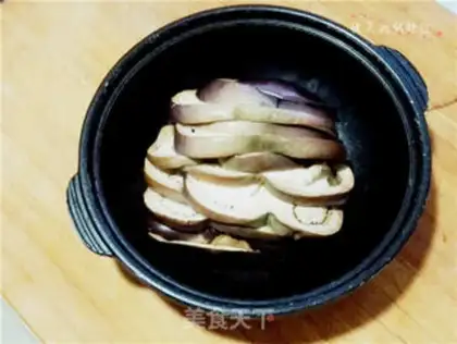 Make Micro-mixed eggplant step 2