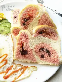 Make Red double toast step 20
