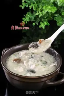 Make Porridge step 6