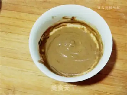 Make Micro-mixed eggplant step 3