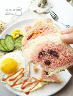 Make Red double toast step 21
